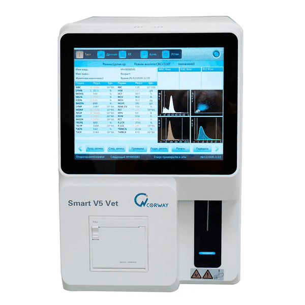 URIT Medical Smart 5 Vet