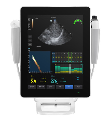 Mindray Hepatus 5